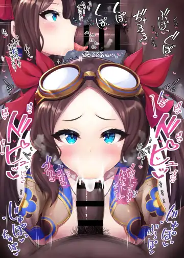 [Hiiragi Hiiro] Fella Nuki Fhentai - Page 85