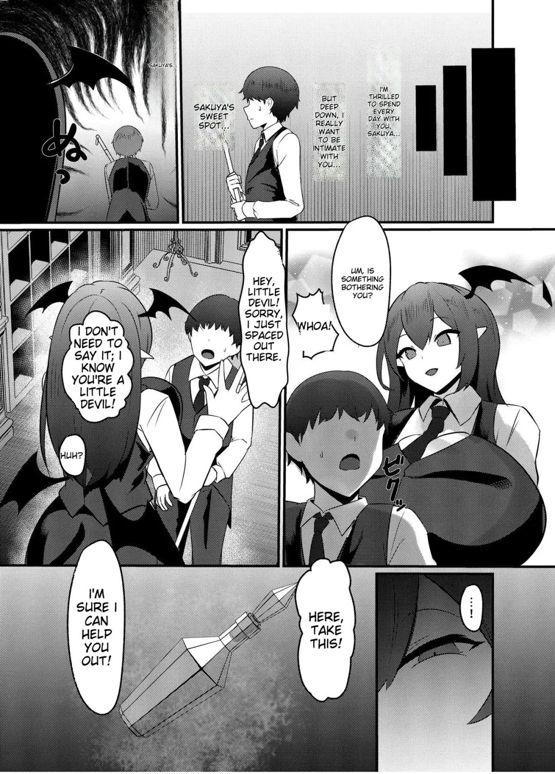 [Sinkai] Koumakan shiki Shinjin Kyouiku Fhentai - Page 18