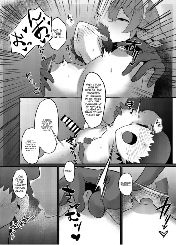 [Sinkai] Koumakan shiki Shinjin Kyouiku Fhentai - Page 15