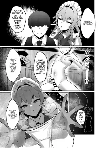 [Sinkai] Koumakan shiki Shinjin Kyouiku Fhentai - Page 4