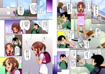 [Mizu] Osananajiiri ~Gimic LOw mizu~ Fhentai - Page 33