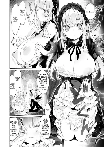 [Tousen] Gin Chichi Hypnosis Fhentai - Page 6
