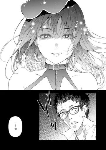 Hema Shita Boku o Kabatte Tsukamatta Senpai Onna Sousakan ga Akutou-domo ni Biyaku-zuke de Yarareru Sugata ni Kuzu Bokki Fhentai.net - Page 82