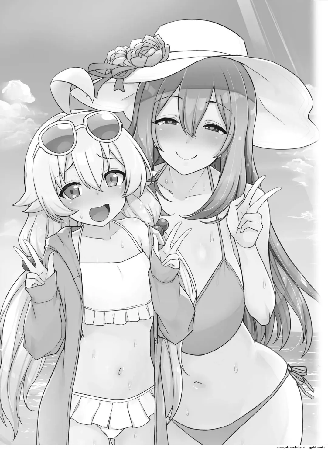 Hoshino no to Mujintou de Pacopaco Suru Hanashi Fhentai - Page 2