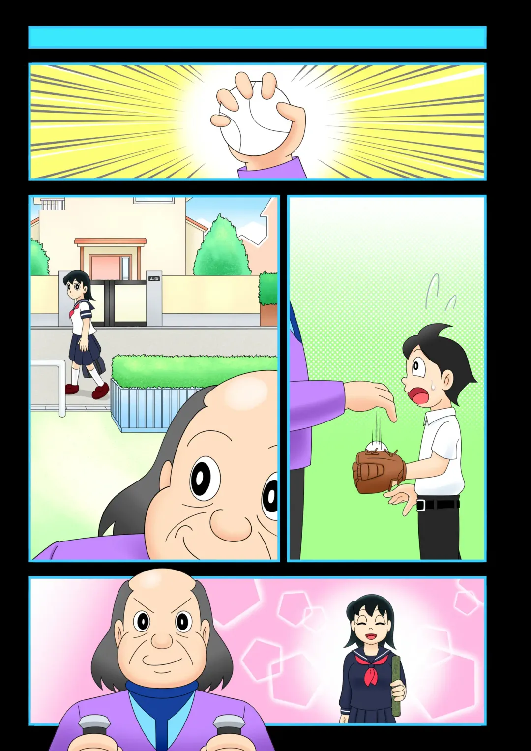 Yokubou Kaihou Taimu Mashin 【Mizuka-chan Hen】 Ojisan ni Haramaserareru Sukumei wo Seotta Bishoujo Fhentai - Page 60