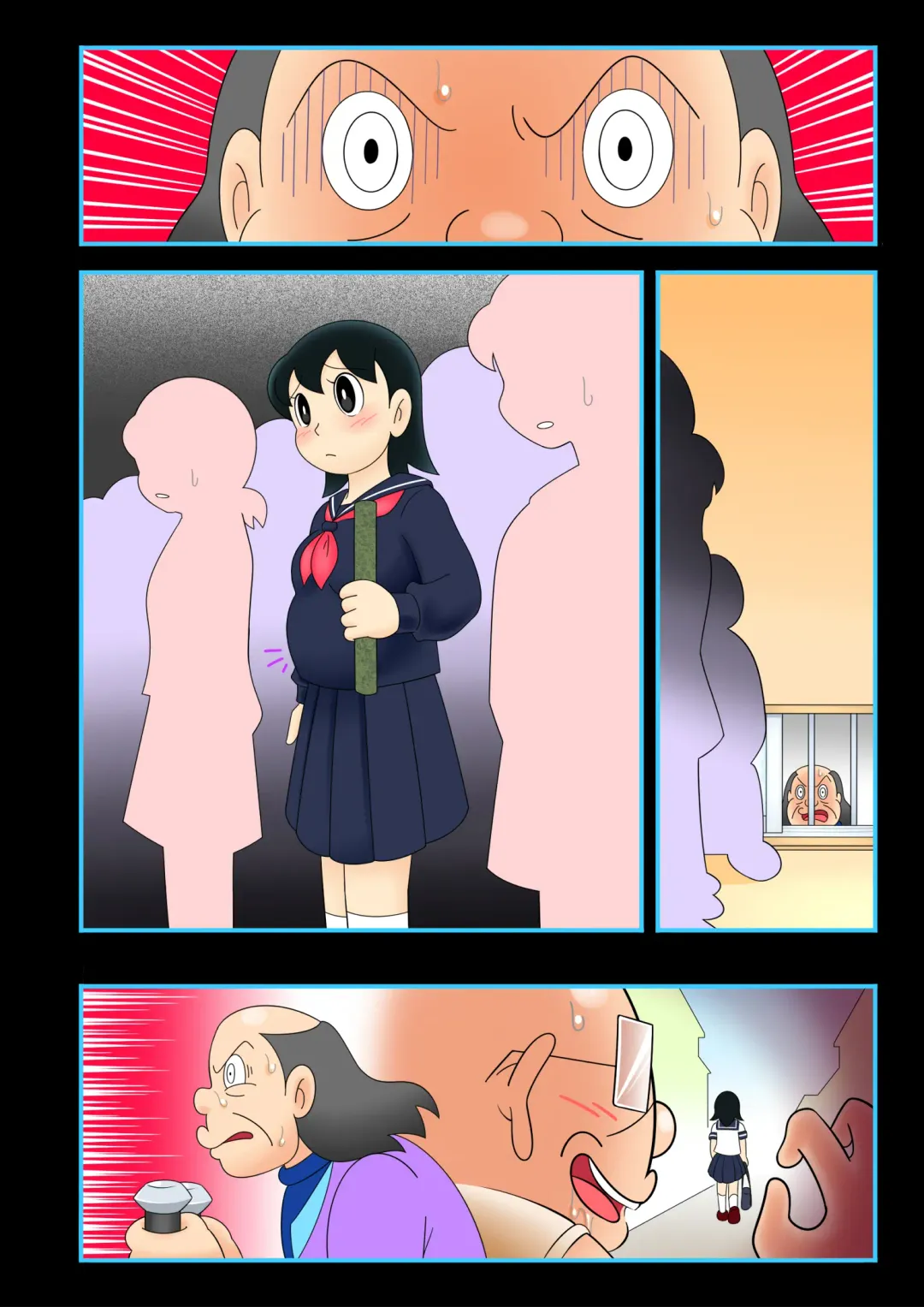 Yokubou Kaihou Taimu Mashin 【Mizuka-chan Hen】 Ojisan ni Haramaserareru Sukumei wo Seotta Bishoujo Fhentai - Page 61