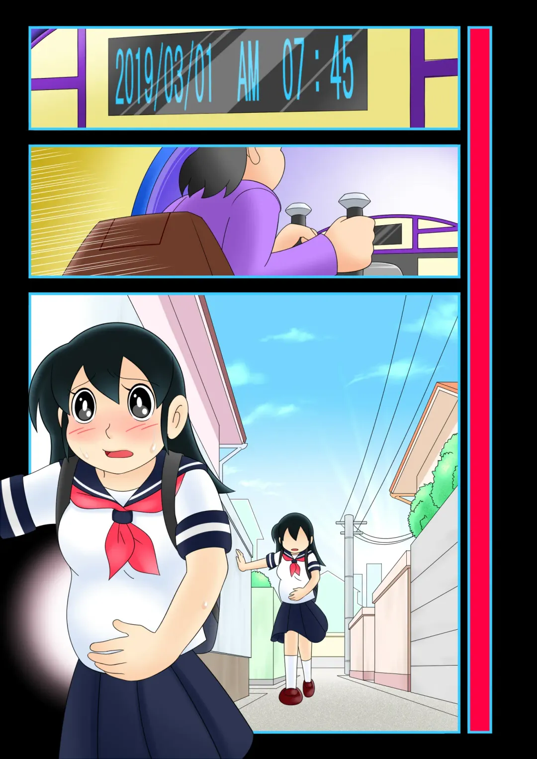 Yokubou Kaihou Taimu Mashin 【Mizuka-chan Hen】 Ojisan ni Haramaserareru Sukumei wo Seotta Bishoujo Fhentai - Page 88