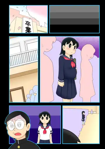 Yokubou Kaihou Taimu Mashin 【Mizuka-chan Hen】 Ojisan ni Haramaserareru Sukumei wo Seotta Bishoujo Fhentai - Page 49