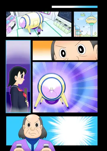 Yokubou Kaihou Taimu Mashin 【Mizuka-chan Hen】 Ojisan ni Haramaserareru Sukumei wo Seotta Bishoujo Fhentai - Page 50