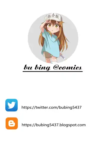 [Haison] Kinjo no Onee-san ni Sex no Shitsumon o Shitara Inukan o Susumerareta Hanashi (decensored) - Fhentai