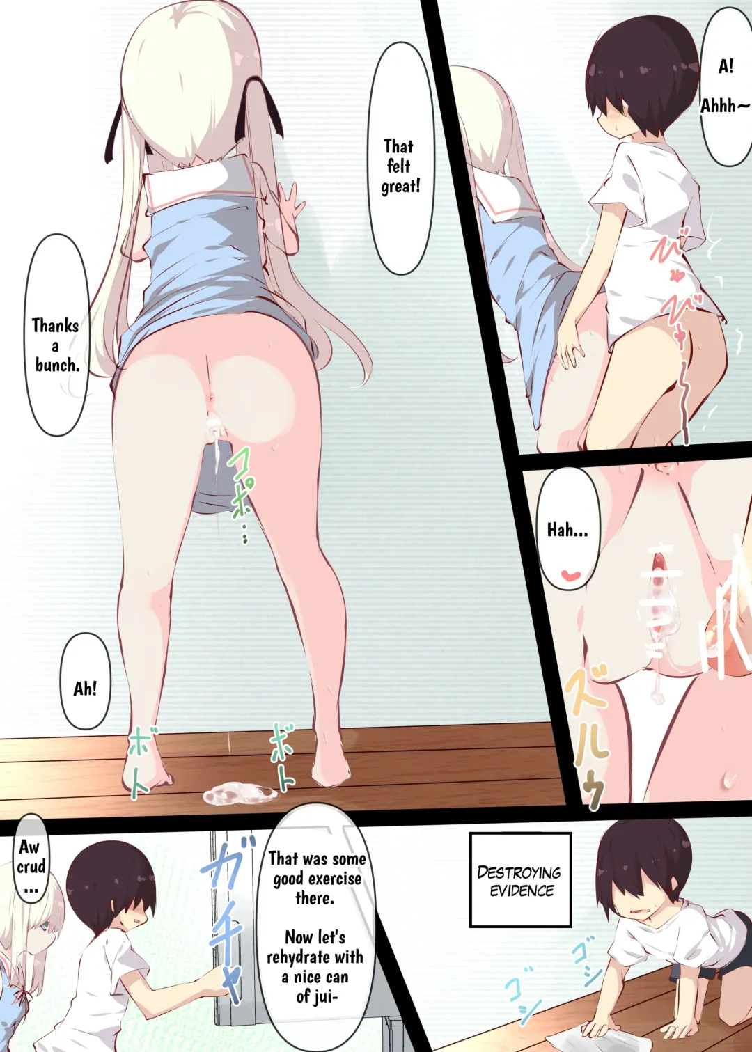 [Tabuchi] Natsuyasumi dakara Muteikou na Itoko ni Chinko Ireru Hanashi | Summer Vacation ~And Thus I Penetrated My Compliant Cousin~ Fhentai.net - Page 66