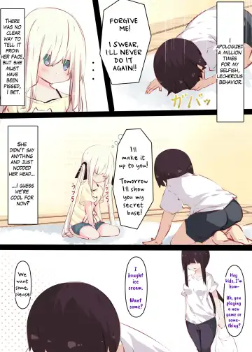 [Tabuchi] Natsuyasumi dakara Muteikou na Itoko ni Chinko Ireru Hanashi | Summer Vacation ~And Thus I Penetrated My Compliant Cousin~ Fhentai.net - Page 45