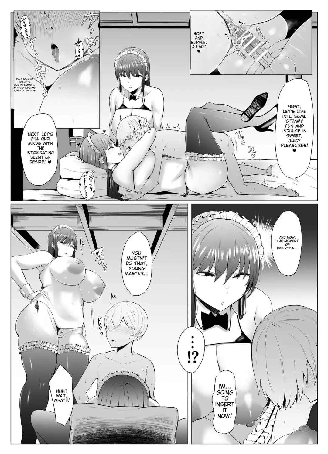 [Joucho] Koushinchou Futago Maid no Ochinpo Lesson Fhentai - Page 13