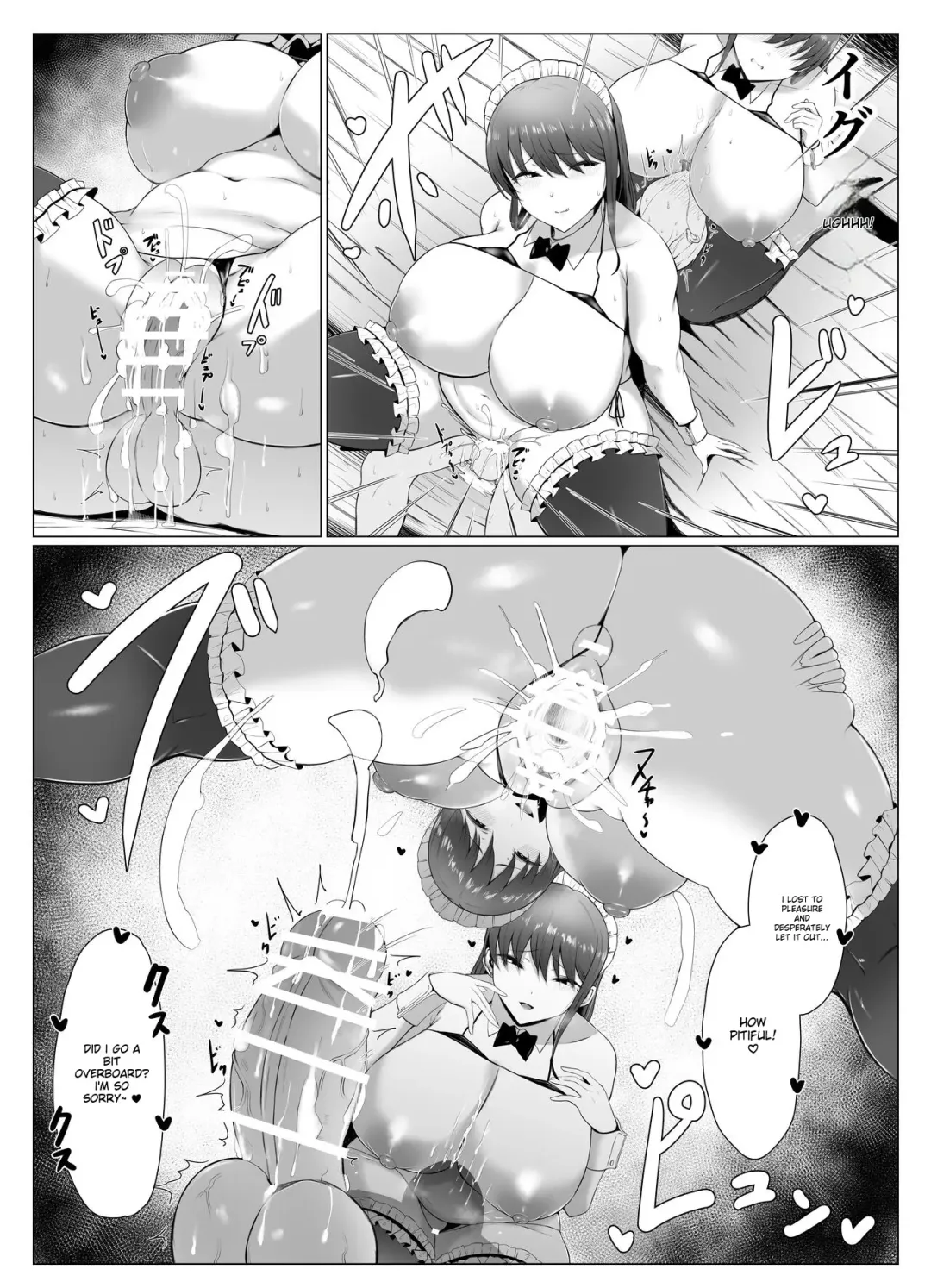 [Joucho] Koushinchou Futago Maid no Ochinpo Lesson Fhentai - Page 26