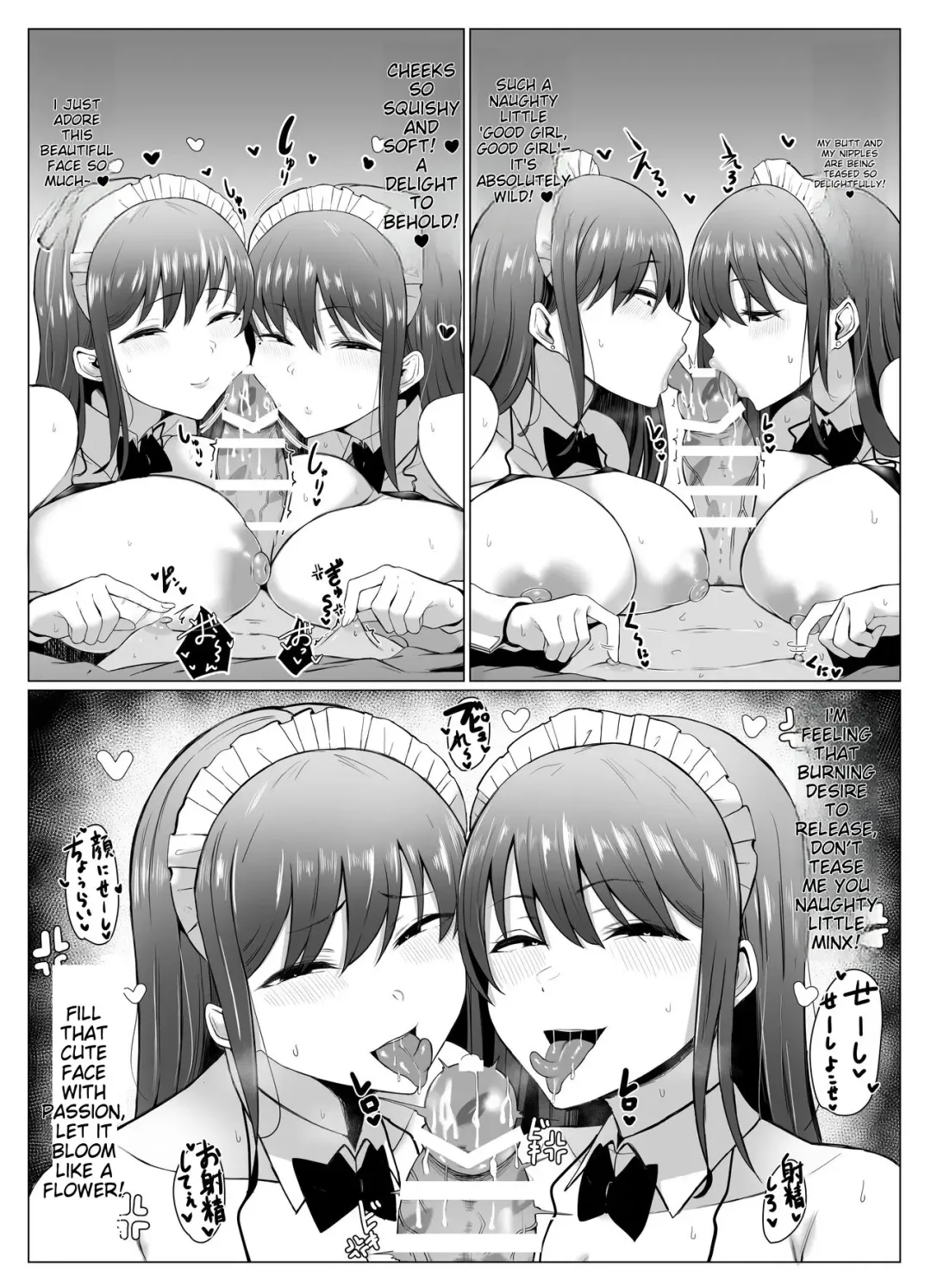 [Joucho] Koushinchou Futago Maid no Ochinpo Lesson Fhentai - Page 29