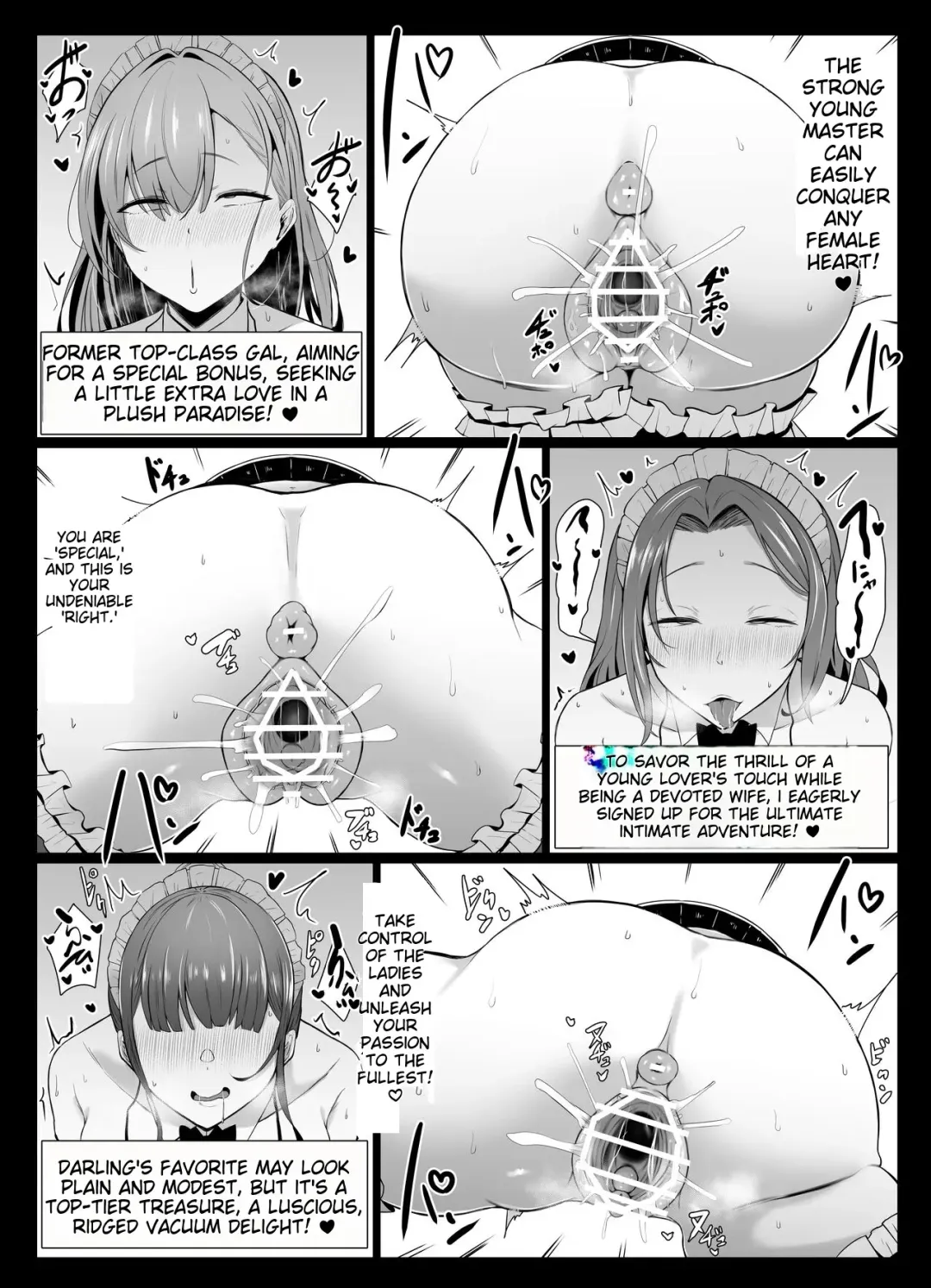 [Joucho] Koushinchou Futago Maid no Ochinpo Lesson Fhentai - Page 33