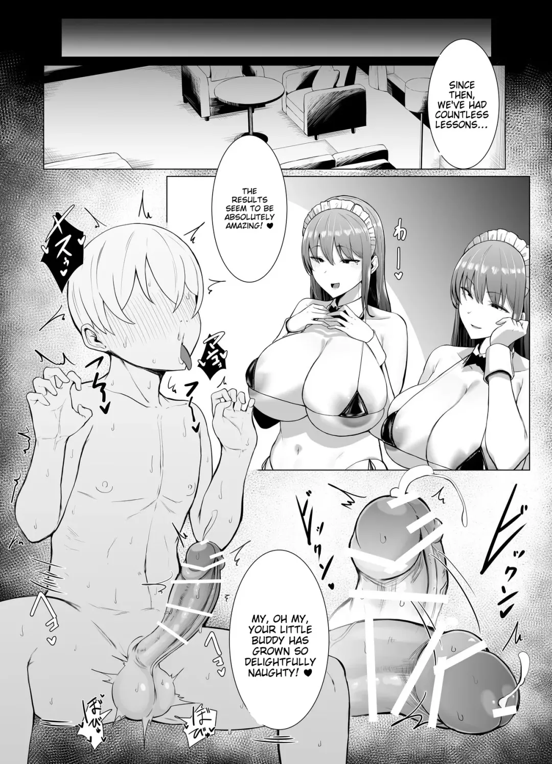 [Joucho] Koushinchou Futago Maid no Ochinpo Lesson Fhentai - Page 45