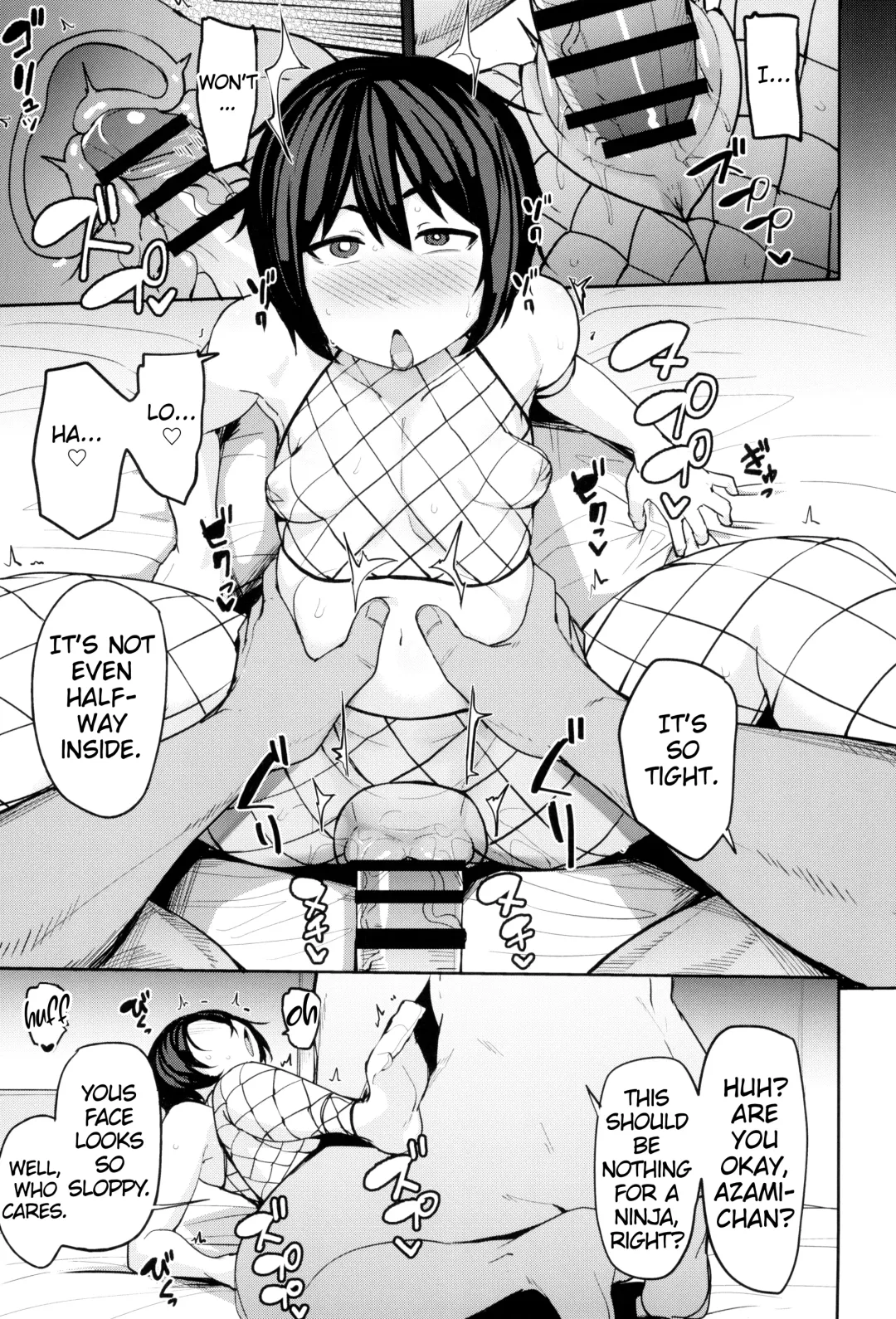 [Nanao Yukiji] Mochizuki-ryuu Saimin no Okite Fhentai - Page 13
