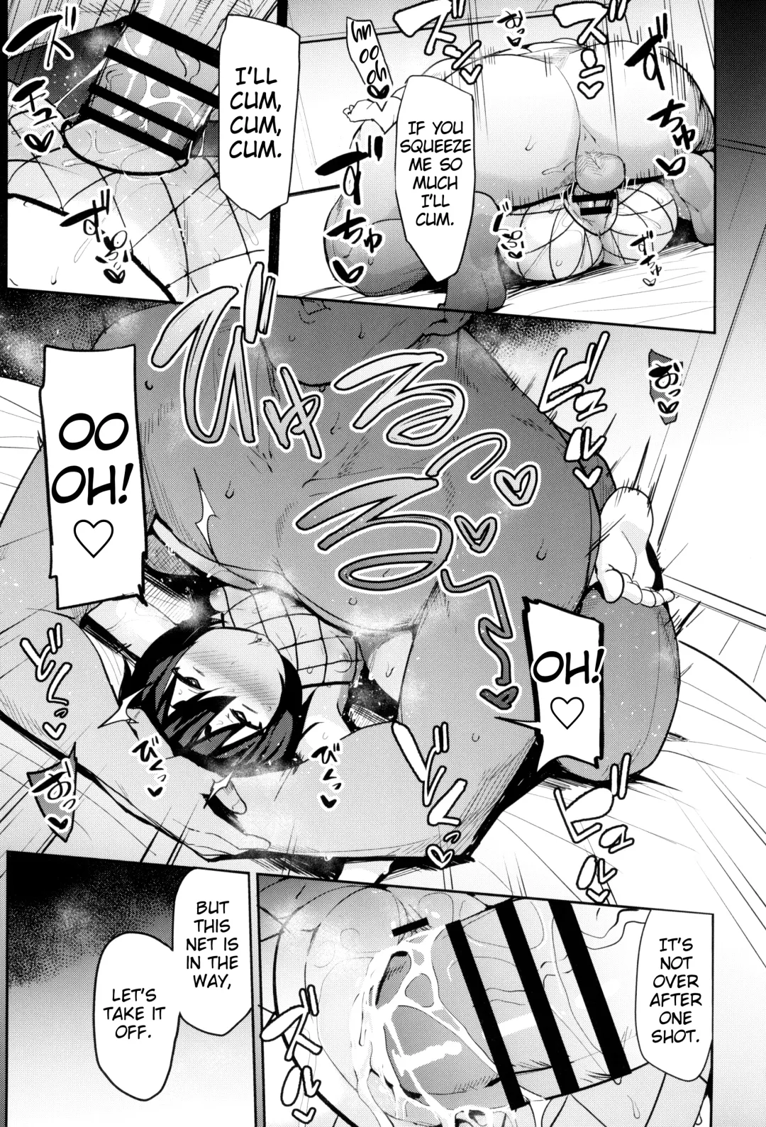 [Nanao Yukiji] Mochizuki-ryuu Saimin no Okite Fhentai - Page 15