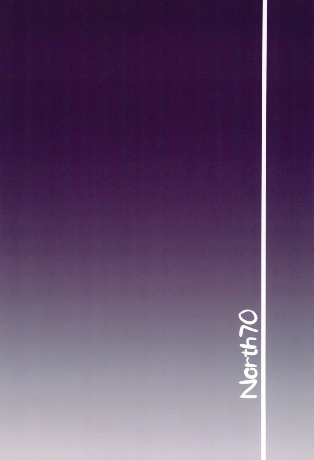 [Nanao Yukiji] Mochizuki-ryuu Saimin no Okite Fhentai - Page 38