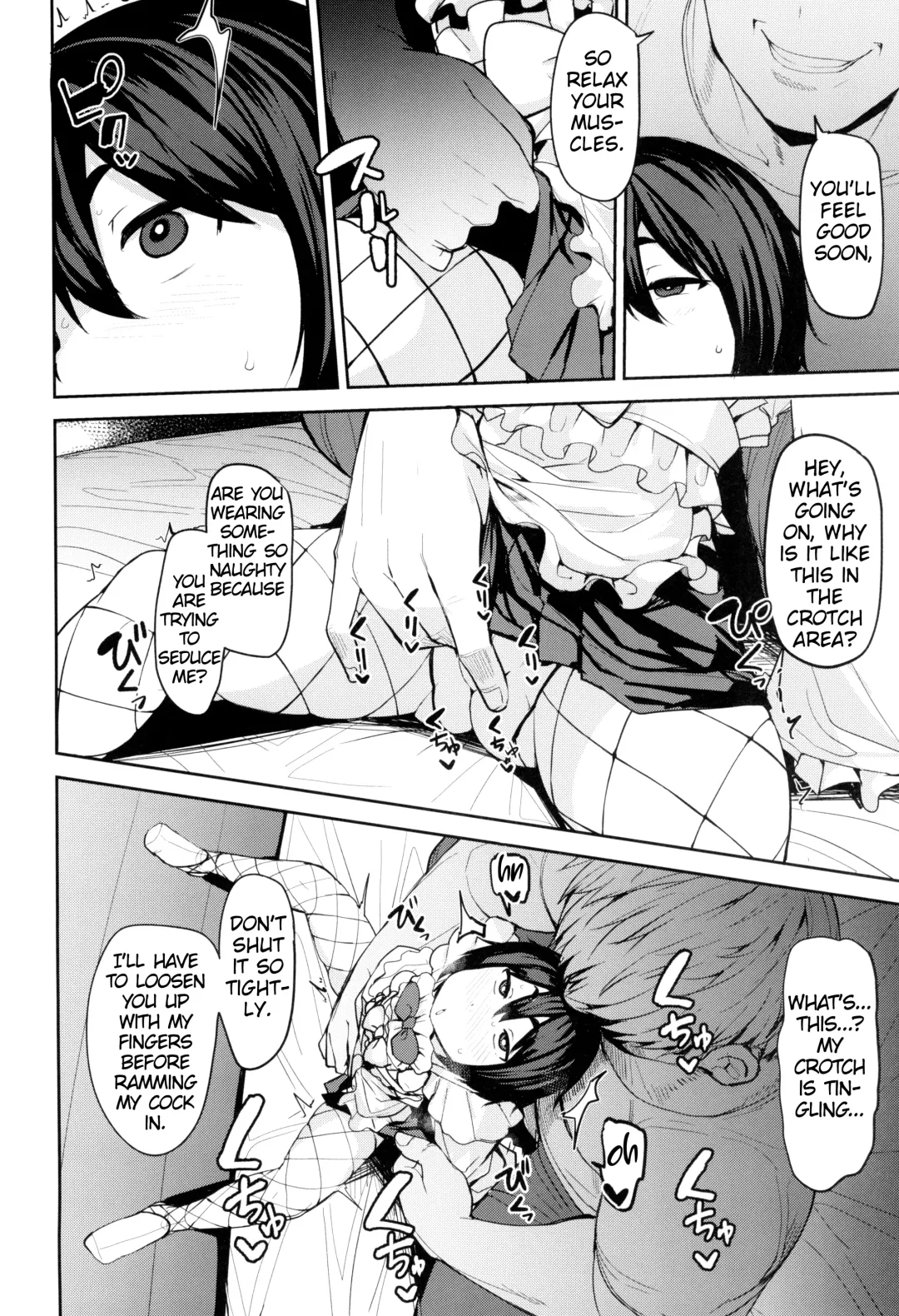 [Nanao Yukiji] Mochizuki-ryuu Saimin no Okite Fhentai - Page 6