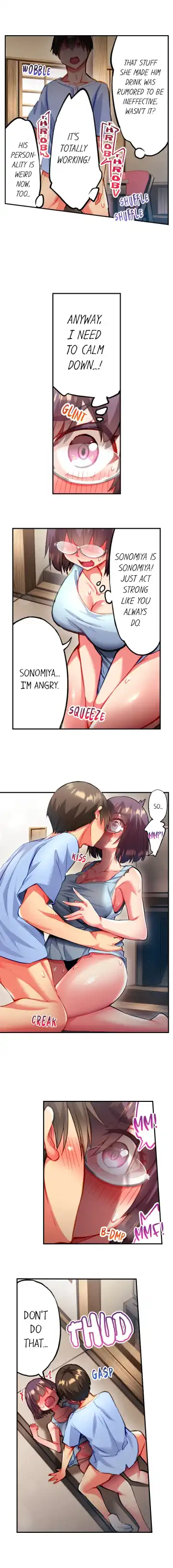 [Toyo] Adam's Sweet Agony Ch. 78 Fhentai - Page 9