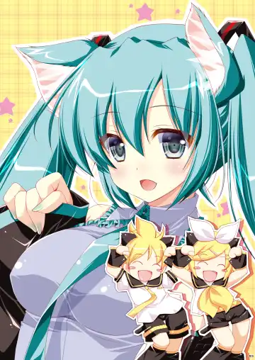 [Shigunyan] Nyanda Land Fhentai - Page 53