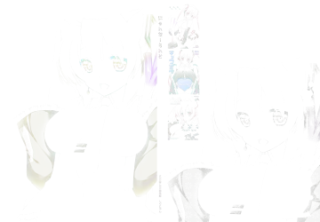 [Shigunyan] Nyanda Land Fhentai - Page 79