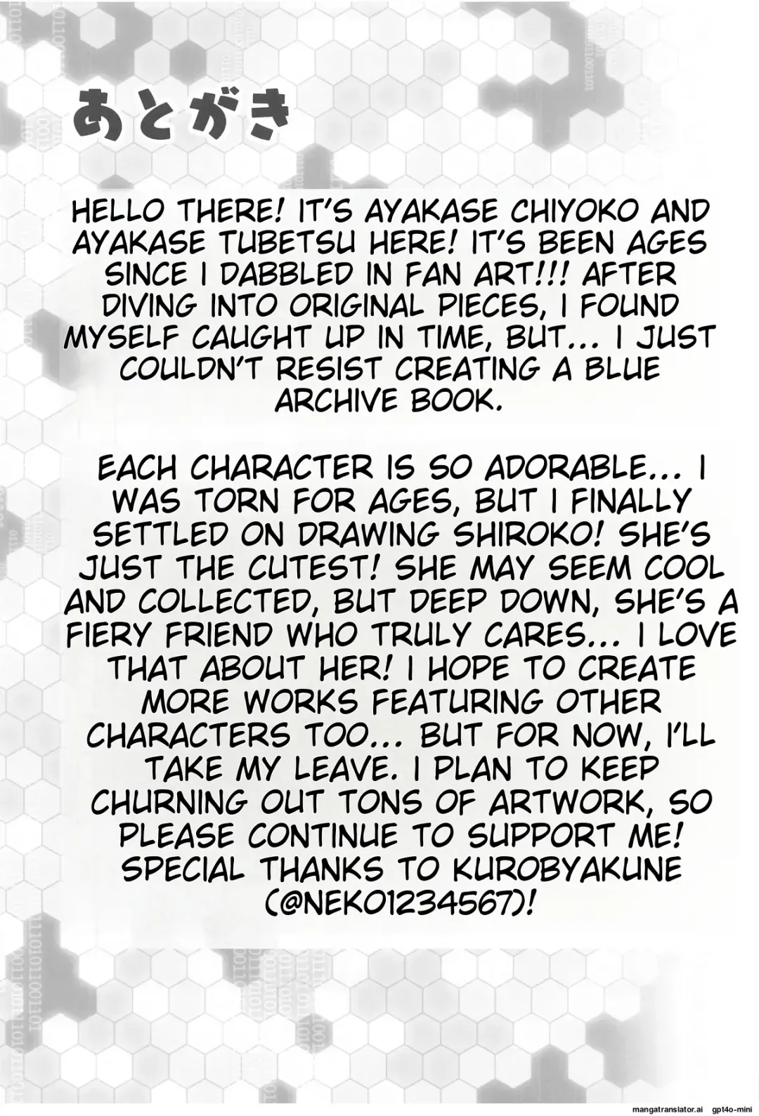 [Ayakase Chiyoko - Ayakase Riberi] Kyou kara Sensei no Seishori Gakari Shite Ageru Fhentai - Page 16