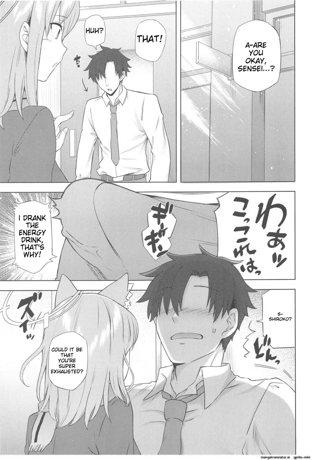 [Ayakase Chiyoko - Ayakase Riberi] Kyou kara Sensei no Seishori Gakari Shite Ageru Fhentai - Page 4