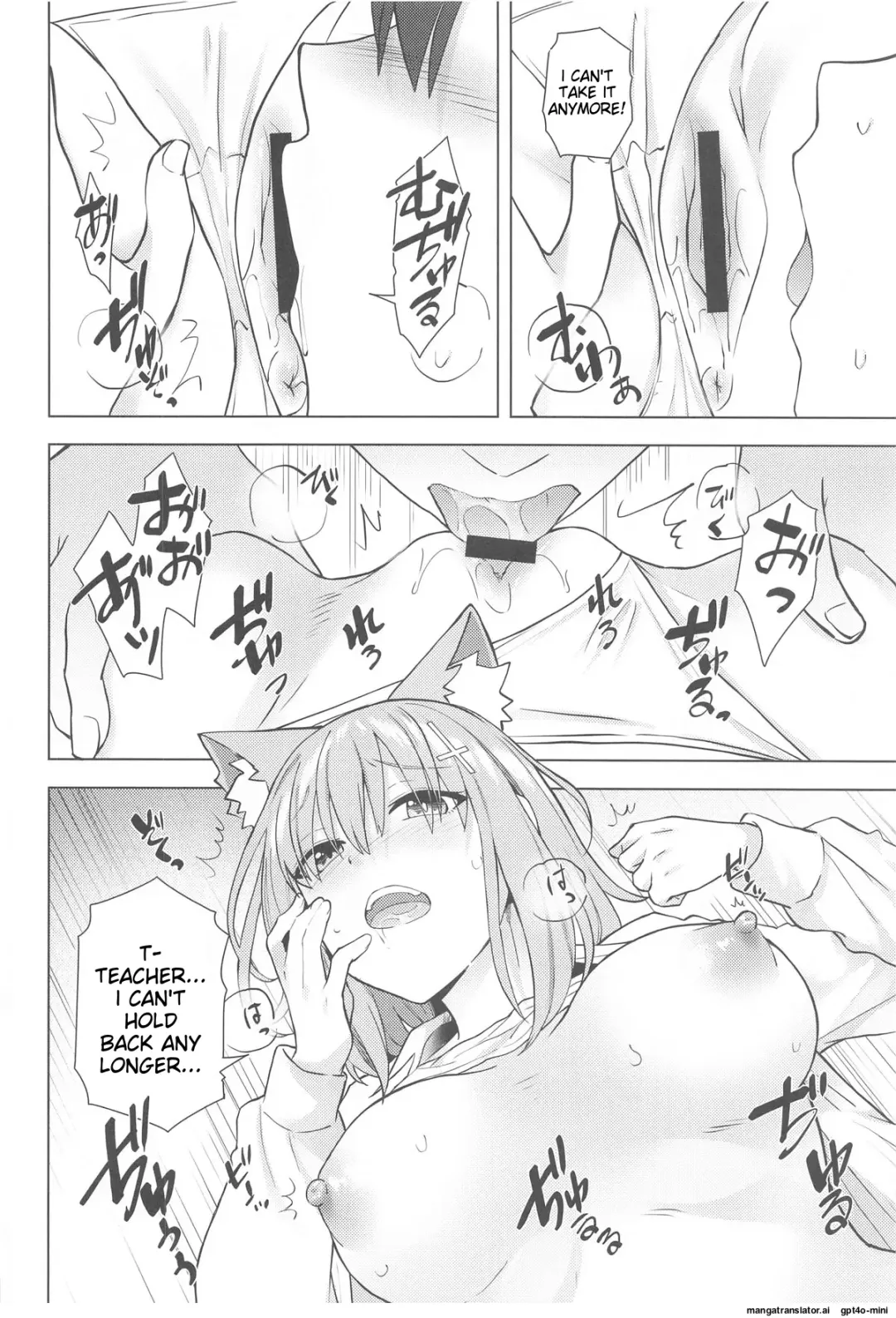 [Ayakase Chiyoko - Ayakase Riberi] Kyou kara Sensei no Seishori Gakari Shite Ageru Fhentai - Page 9