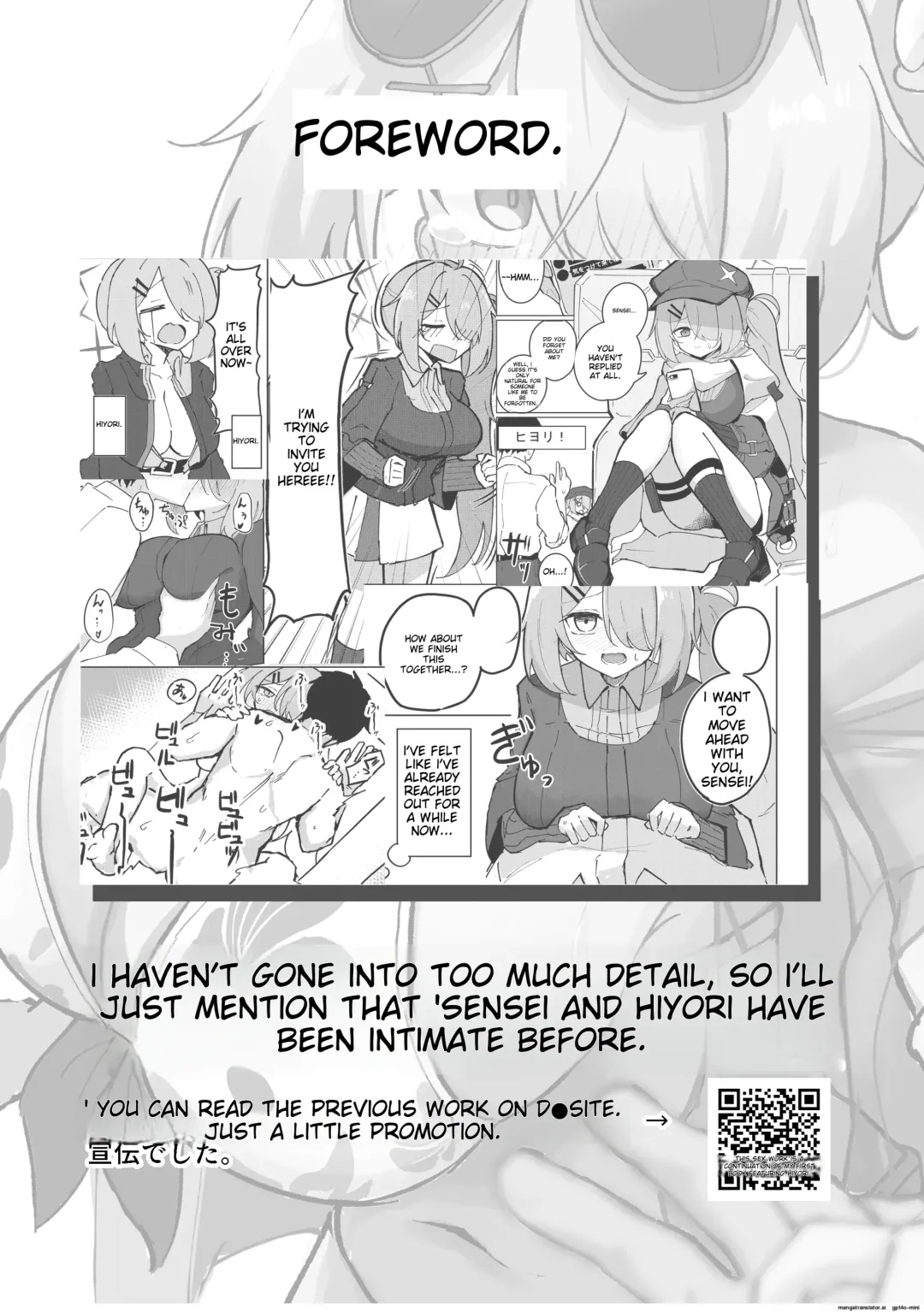 [Bone Hiko] "Mou Owari" tte Itta no ni!! Fhentai.net - Page 2