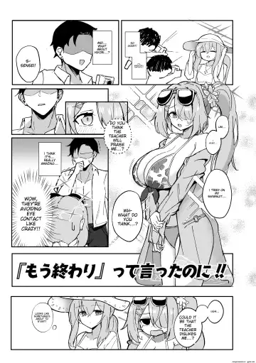 [Bone Hiko] "Mou Owari" tte Itta no ni!! Fhentai.net - Page 4