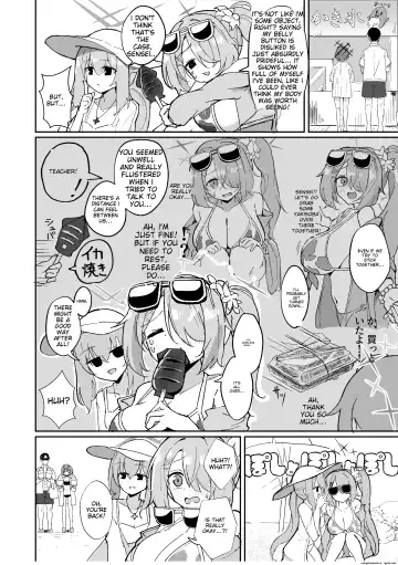 [Bone Hiko] "Mou Owari" tte Itta no ni!! Fhentai.net - Page 5