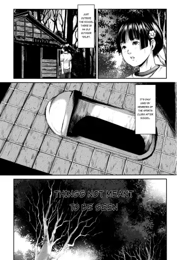 [Shinjima Saki] Things not meant to be seen - Fhentai.net