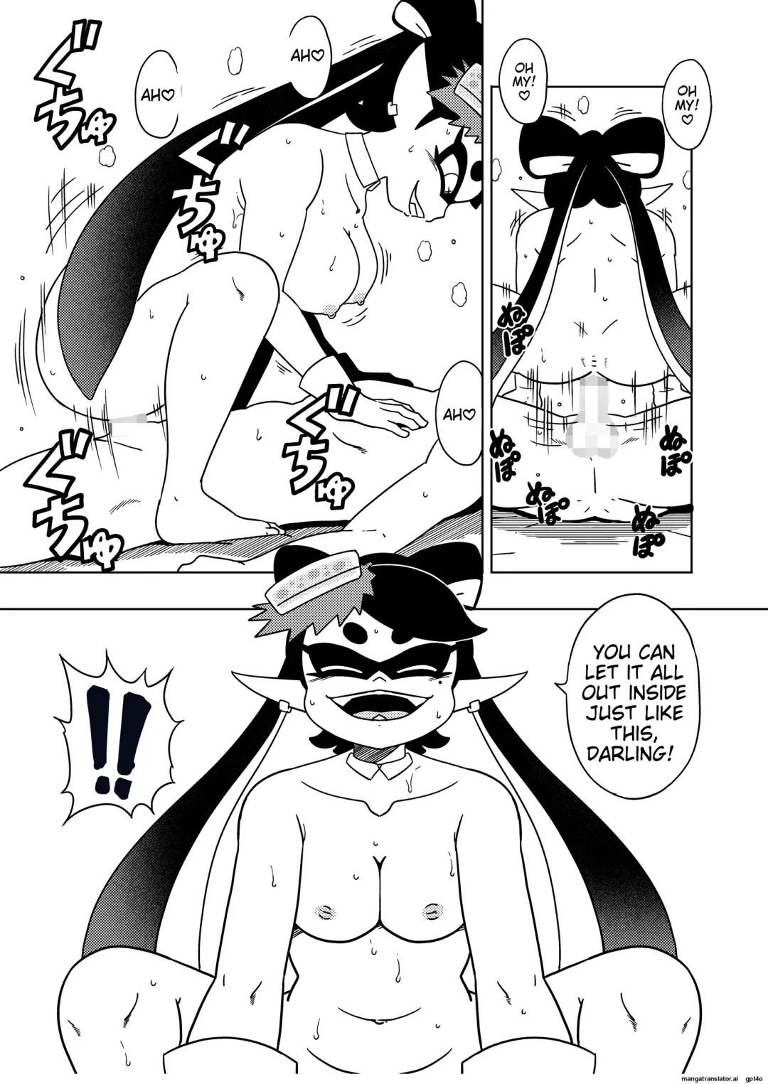 [Amedama Akihito] Splat meet greet 1st Fhentai - Page 11