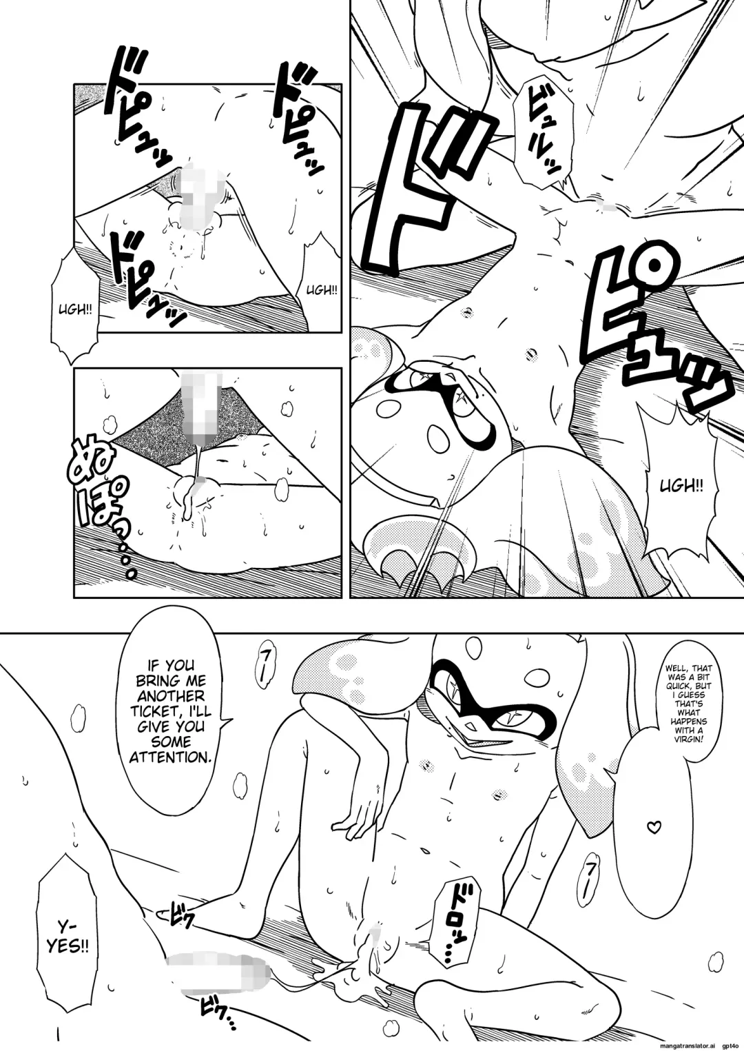 [Amedama Akihito] Splat meet greet 2nd Fhentai - Page 10