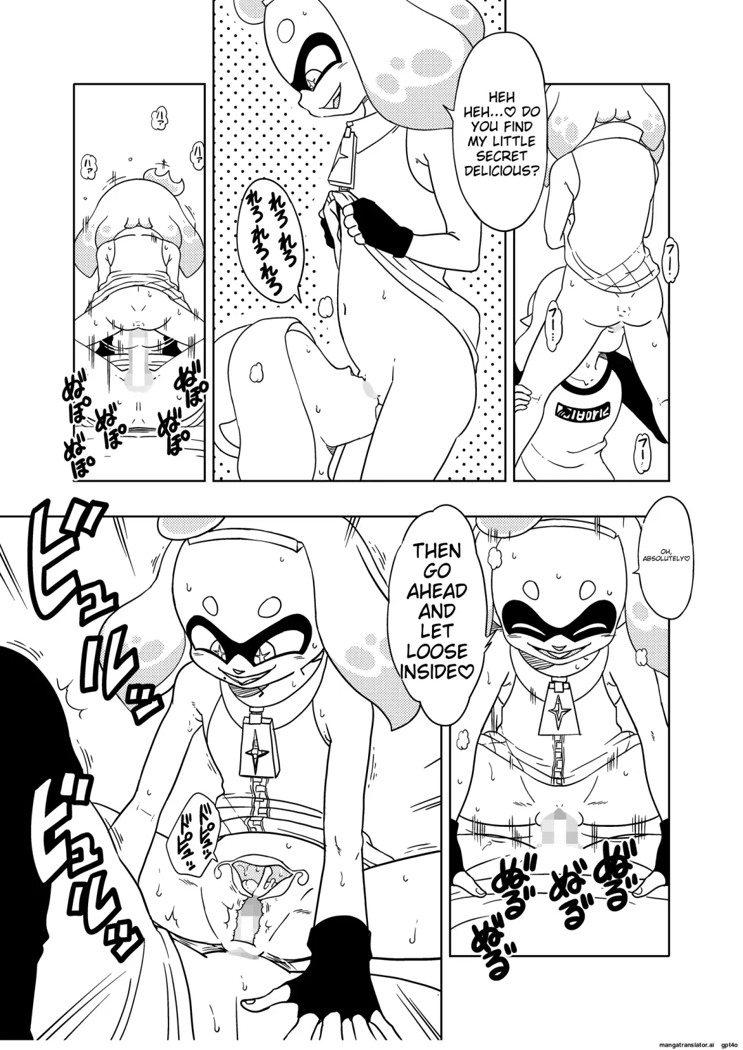 [Amedama Akihito] Splat meet greet 2nd Fhentai - Page 22