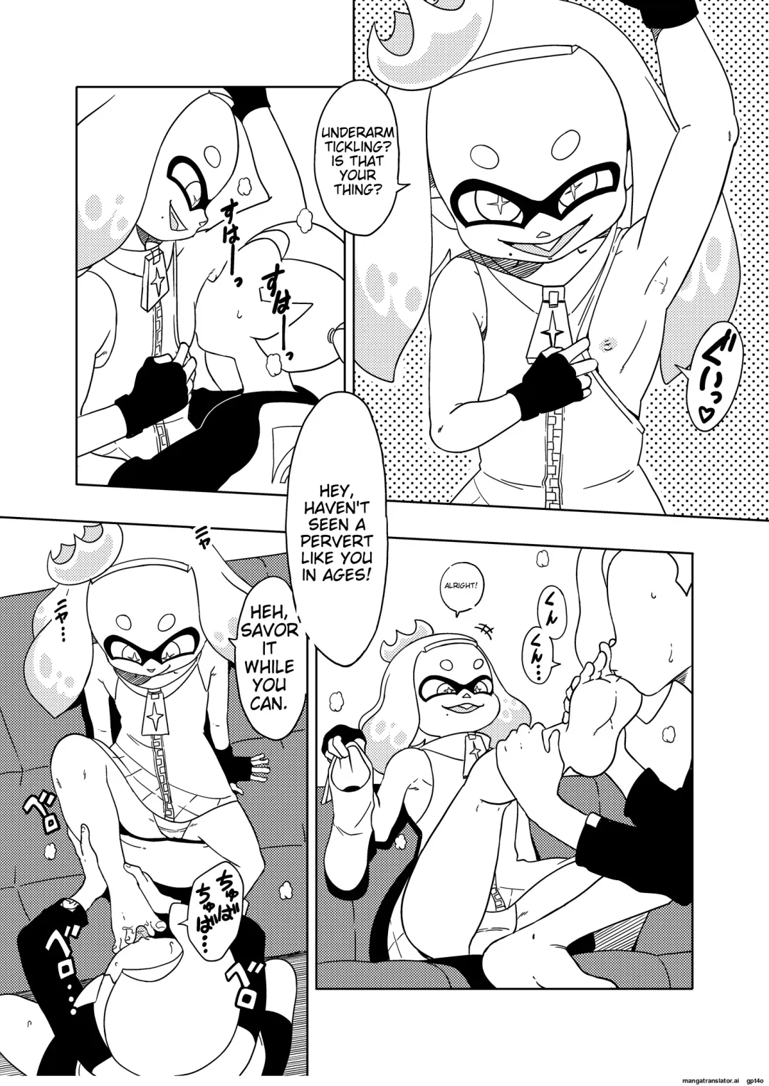 [Amedama Akihito] Splat meet greet 2nd Fhentai - Page 3