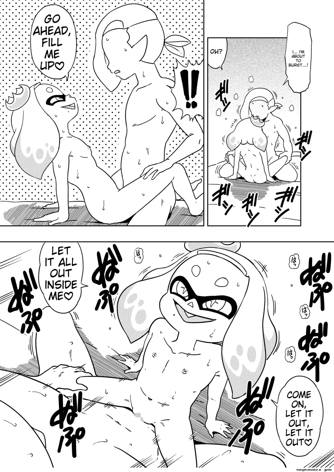 [Amedama Akihito] Splat meet greet 2nd Fhentai - Page 9