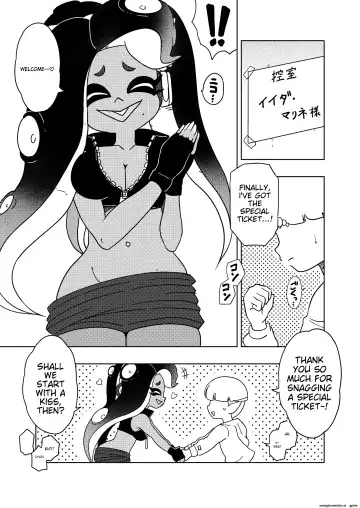[Amedama Akihito] Splat meet greet 2nd Fhentai - Page 11