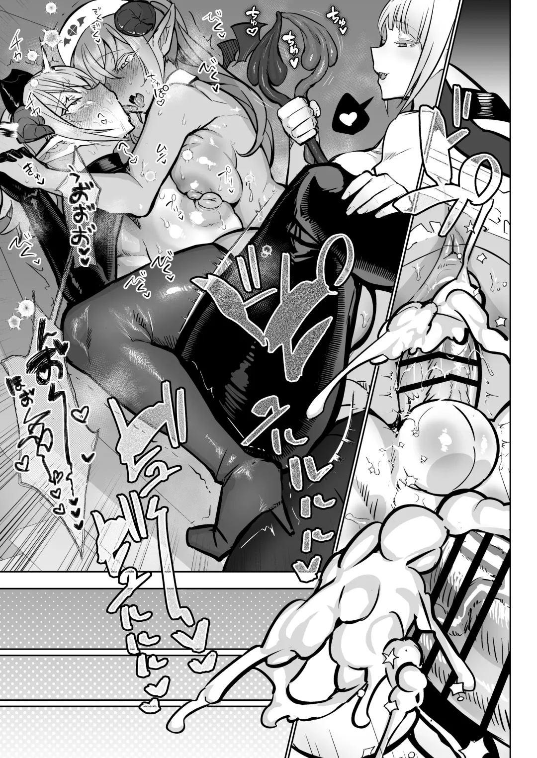 [Puru] Futanari Chiryou Succubus Clinic Zero ~Succubus Kenshuu Choukyou Hen~ Fhentai - Page 33