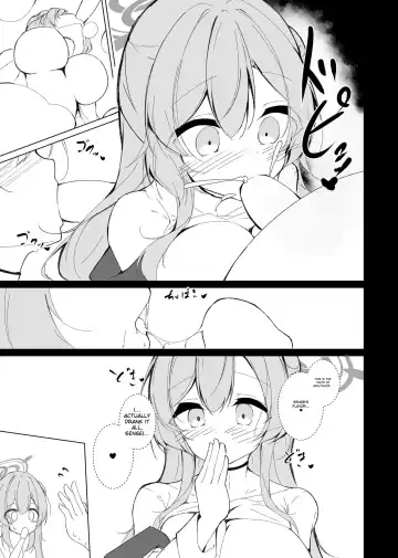 [Doaka] Kekkon Shoya Yokou Enshuu Fhentai - Page 10