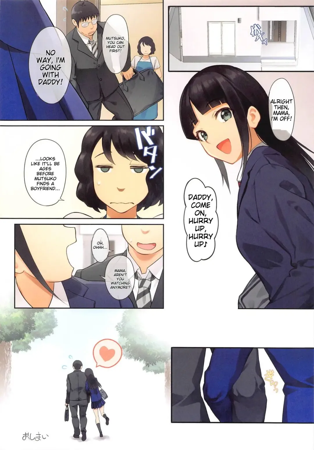 [Serizawa] Papa Daisuki Mutsuko-chan | I love you, Daddy Fhentai - Page 19