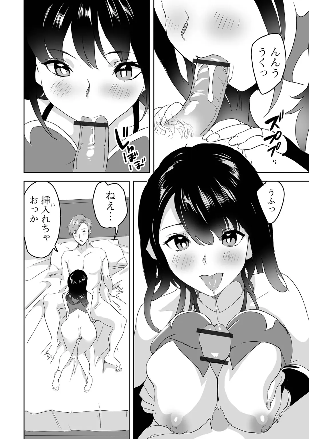 Web Haishin Tensei mo no Anthology Tensei Shitara Kougoushi Chimatta Ken Vol.3 Fhentai - Page 96