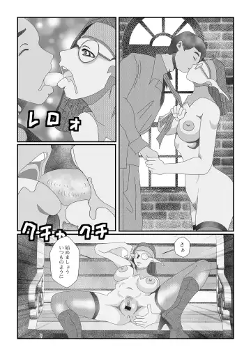 Web Haishin Tensei mo no Anthology Tensei Shitara Kougoushi Chimatta Ken Vol.3 Fhentai - Page 110