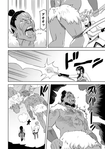 Web Haishin Tensei mo no Anthology Tensei Shitara Kougoushi Chimatta Ken Vol.3 Fhentai - Page 90