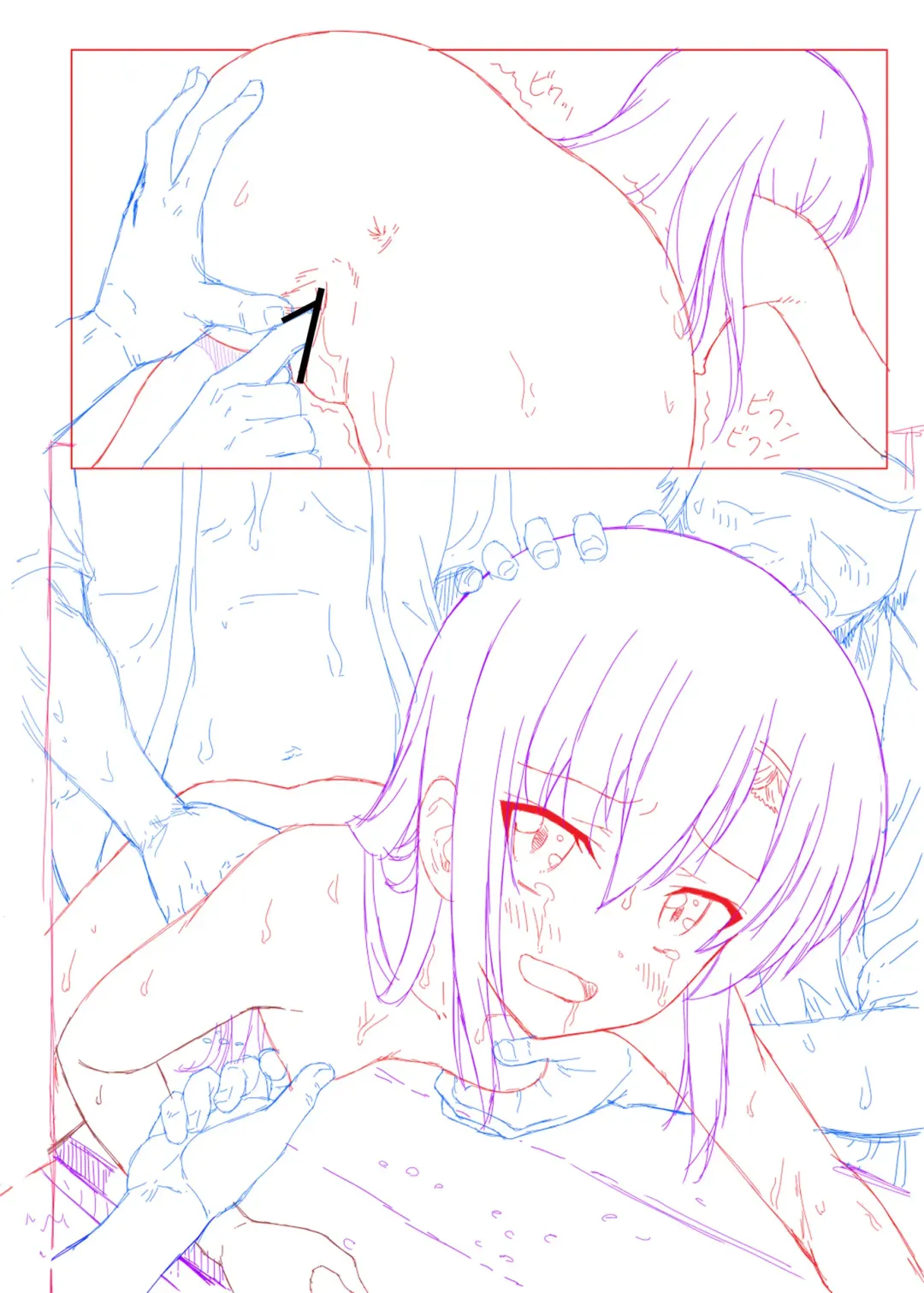 [Hechi - Sanada Kana] http://d99.biz/arc8/ Kaichou Onegaishimasu 4 Fhentai - Page 36