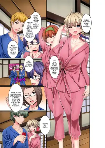 After Mistakenly Entering The Men's Bath, I Got It From Younger Men Again and Again... nglish] (decensored) Fhentai - Page 3