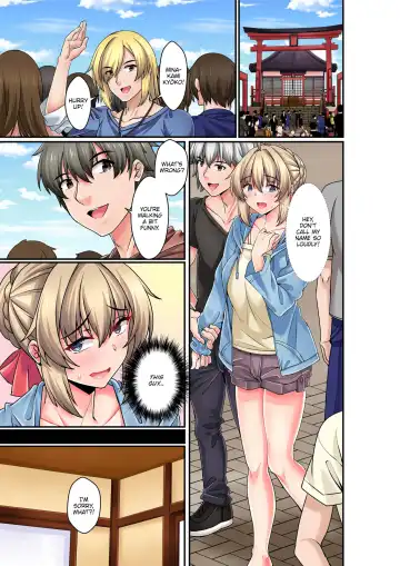After Mistakenly Entering The Men's Bath, I Got It From Younger Men Again and Again... nglish] (decensored) Fhentai - Page 78